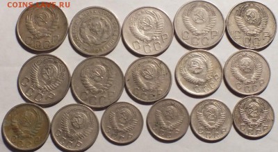 10,15,20коп1933-57гг16шт до 15.01.15г - Изображение 016