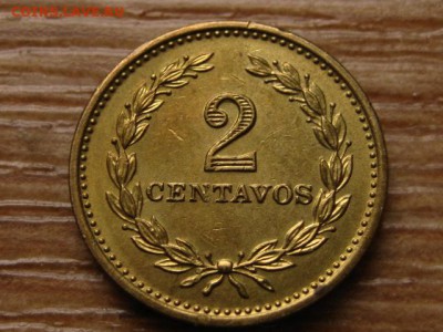 Сальвадор 2 сентаво 1974 до 12.01.15 в 21.00 М - IMG_9209