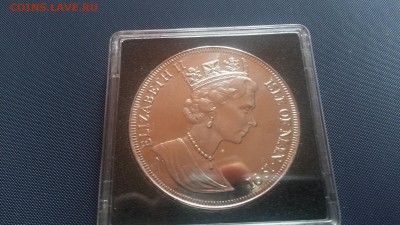 о. Мэн Кроны Диана+Чарльз в квадрумах 1991г. 2шт. - 20141012_124605
