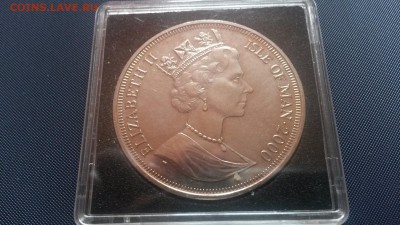 о. Мэн Крона Королева мать 2000г. в квадруме - 20141012_124712