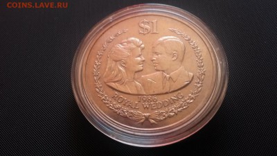 о. Кука 1доллар Королевская свадьба в капсуле тираж 20000 - 20141025_140701