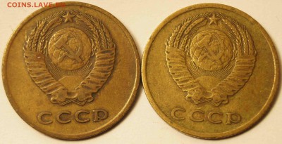 СССР 3 копейки 1962 и 1965 2 шт. до 14.01.2015 в 22:00 - 3коп2шт_2.JPG