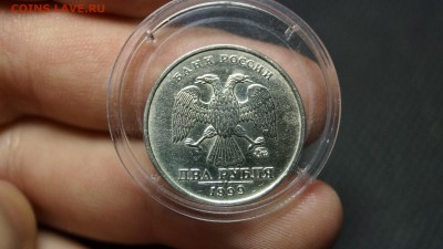 2 РУБЛЯ 1999 ММД-2шт 1 РУБЛЬ 1999 ММД-1ш ШТЕМПЕЛЬ ИЗ КОПИЛКИ - _DSC1816.JPG
