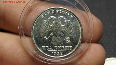 2 РУБЛЯ 1999 ММД-2шт 1 РУБЛЬ 1999 ММД-1ш ШТЕМПЕЛЬ ИЗ КОПИЛКИ - _DSC1792.JPG