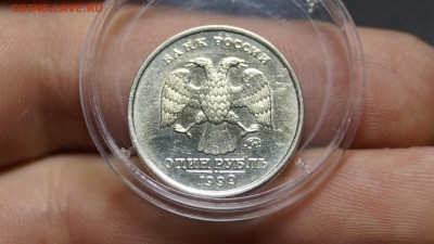 2 РУБЛЯ 1999 ММД-2шт 1 РУБЛЬ 1999 ММД-1ш ШТЕМПЕЛЬ ИЗ КОПИЛКИ - _DSC1796.JPG