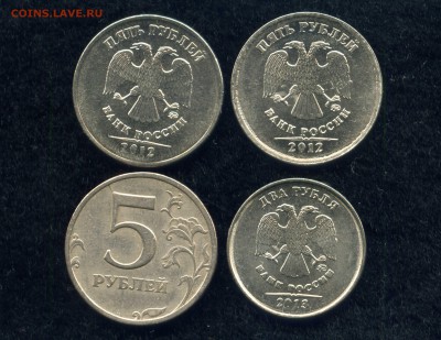 расколы 10р. 2012м, 5р. 2009сп  (до 14.01. - 23.00мск) - 1