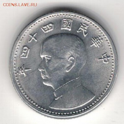 ТАЙВАНЬ ЦЗЯО 1955 ДО 15.01.15 В 22.00МСК (А549) - 4-1т
