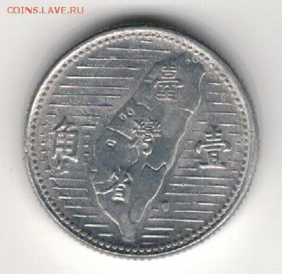ТАЙВАНЬ ЦЗЯО 1955 ДО 15.01.15 В 22.00МСК (А549) - 4-1т1