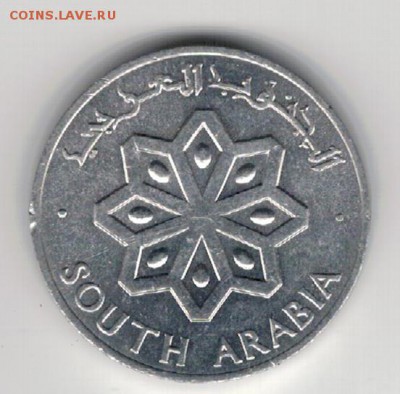 Ю.АРАВИЯ ФИЛС 1964 ДО 15.01.15 В 22.00МСК (А495) - 4-1юа