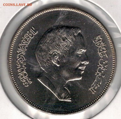 4 ДИНАРА 1981 ОЛИВА ДО 15.01.15 В 22.00МСК (А512) - 4-иор