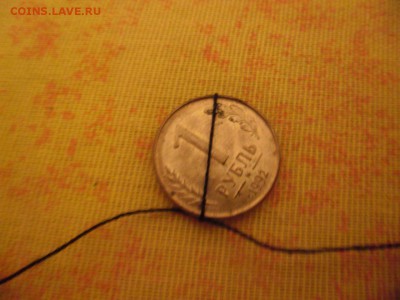 1 рубль 1992г - t_-teav8s4Y