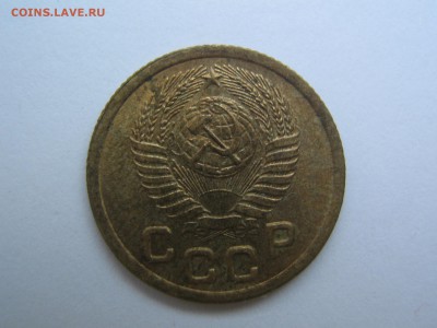 1 копейка 1952 UNC. до 12.01.15 в 22.00 - IMG_0699.JPG