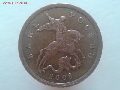 Определение. - 50к.