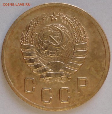 2 копейки 1938 год. шт.1.2А UNC до 13.01.2015. в 22.00мск - DSC01308.JPG