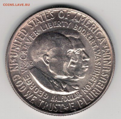 2 ДОЛЛАРА 1952 КАРВЕР И ВАШИНГТОН 15.01 В 22Ч(А642) - 5-сша52а