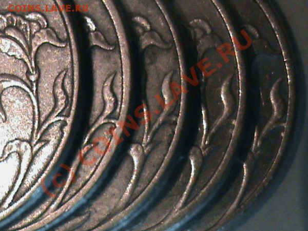5р 1997спмд - DSC00052.JPG