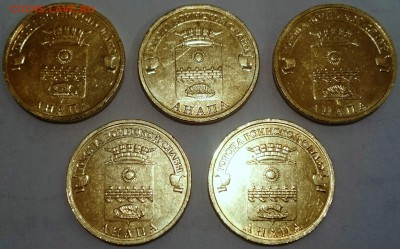 10 рублей 2014 СПМД, АНАПА, ГВС, 5 штук. до 15.01 23:00 - 2015-01-10 01-04-29.JPG