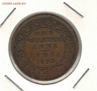 4 анны 1893 до 01.01.2015   22-00 - 1 1