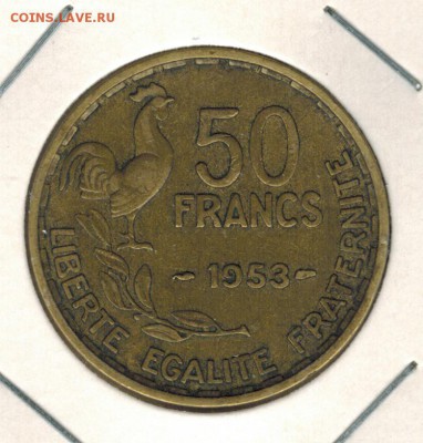 Франция 50 франков 1953 до 13.01.2015   22-00 - 1 8
