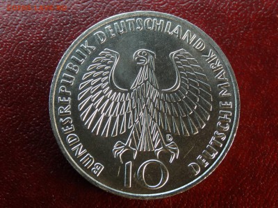 Германия Олимпиада-72 10М D Огонь Ag625 15.01 22:00 МСК - DSC05593.JPG