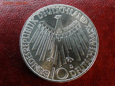 Германия Олимпиада-72 10М D Мюнхен Ag625 15.01 22:00 МСК - DSC05595.JPG