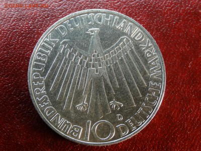 Германия Олимпиада-72 10М D Германия Ag625 15.01 22:00 МСК - DSC05599.JPG