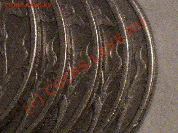 5р 1997спмд - DSC00053.JPG