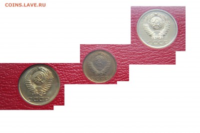 подскажите есть ли в наборах 1965-1977г.редкие разновидности - 2-3-20к-1974.JPG