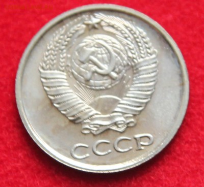 подскажите есть ли в наборах 1965-1977г.редкие разновидности - 10к-66.JPG