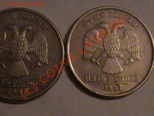 5р 1997спмд - DSC00056.JPG