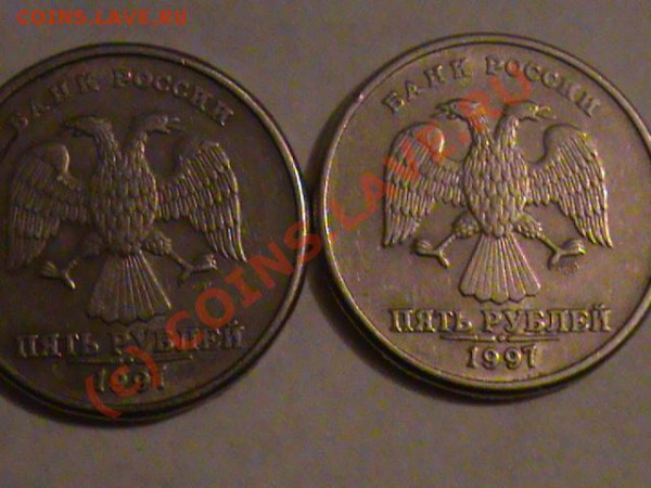 5р 1997спмд - DSC00055.JPG
