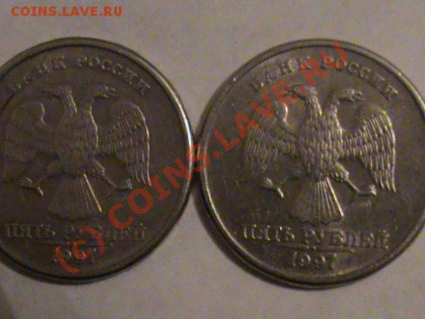 5р 1997спмд - DSC00054.JPG