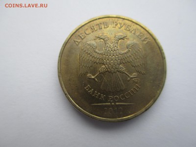 10р.2012г. полный раскол. - IMG_3003.JPG