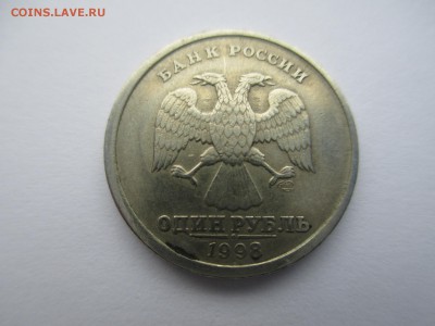 1р.1998г. смещение. - IMG_3007.JPG
