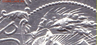 50 коп 1922 - 50 коп 1922 П.Л аверс (4)