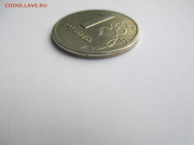 1р.1998г. смещение. - IMG_3008.JPG