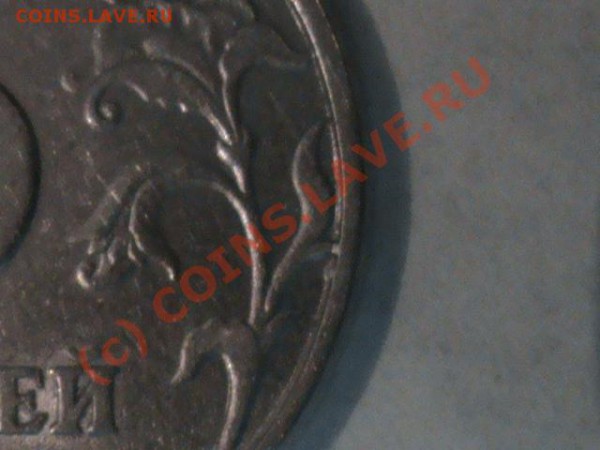 5р 1997спмд - DSC00061.JPG