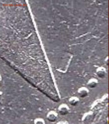 50 коп 1922 - 50 коп 1922 П.Л реверс (2)