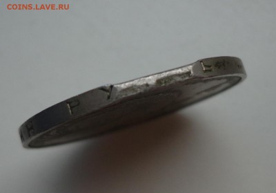 Толстой - рукоблуд? - Толстой 4