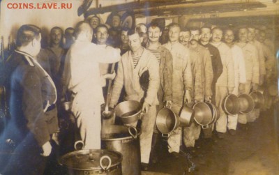 посудина с клеймом berndorf.опознание.оценка. - P1040305[1].JPG