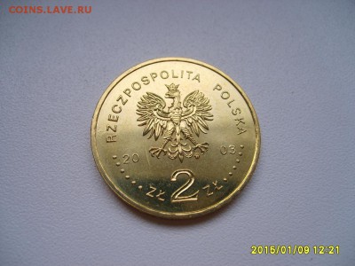 ПОЛЬША,2 злотых 2003 г(750-летие г.Познань)!до 11.01.2015 - S6003252.JPG