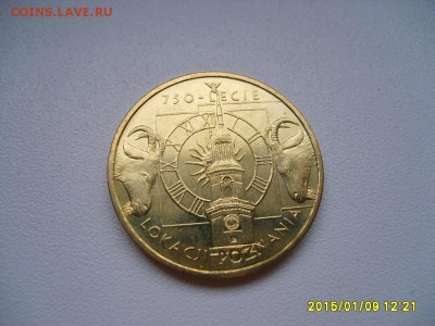 ПОЛЬША,2 злотых 2003 г(750-летие г.Познань)!до 11.01.2015 - S6003251.JPG