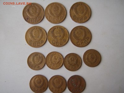 Куплю монеты СССР 1,2,3,5,10,15,20 копеек 35-46 гг, оптом - P1011941.JPG