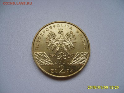 ПОЛЬША,2 злотых 2002 г(черепаха)!до 11.01.2015 - S6003246.JPG