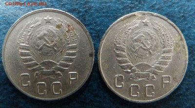 10 коп. 1946 год. шт.1. Ф№90. - 10к1946А