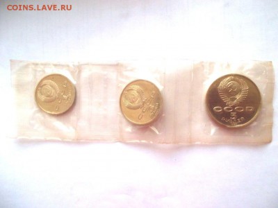 Юбилейка ссср в запайке - image (4)