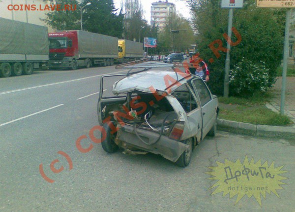 юмор - 115797