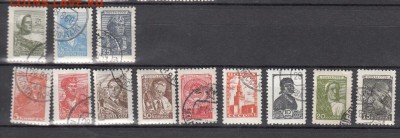 марки СССР гашеные стандарт до 1961г 12 марок - 1п278