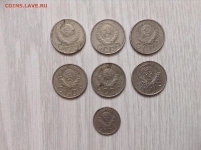 Дореформенная мелочь 10,20 копеек 15.01.14. до 22-00 - IMG_1234.JPG
