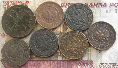 2 копейки 1861,73ем,99,05(2шт)11,16г.7шт.до14.01. 22-30. - IMG_4568.JPG